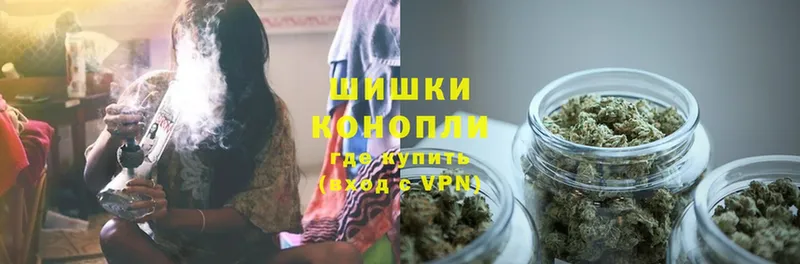 Бошки Шишки LSD WEED  Рославль 